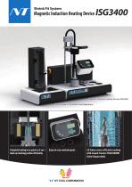 Shrink Fit System Liquid Cooler-1