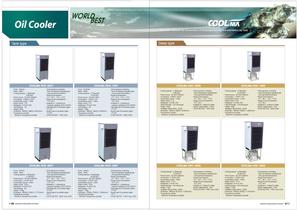 Coolmix-4