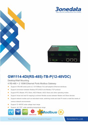 3onedata | GW1114-4DI(RS-485) | Wall Mounting | 4-port RS-485 to Ethernet Modbus Gateway