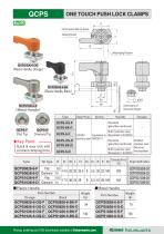 Sliding Locks-16
