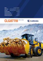 877III Wheel Loaders-1