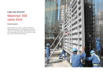 Mammut 350-7
