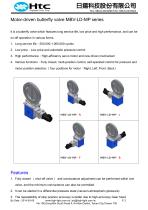 High performance motor drive butterfly valves MBV-LD series - 2