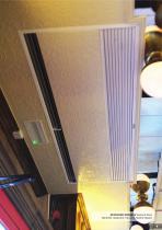 Recessed Air Curtains-9
