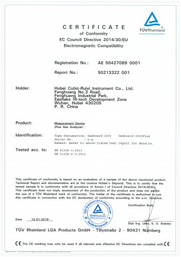 EMC Cerficate for NDIR Flue Gas Analyzer.pdf