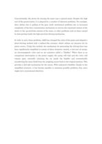 Press Release/FZ-i series-3