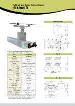 Hyundai LCD robot series - 5