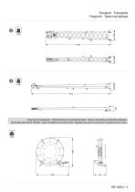 ATF 110G-5 - 13