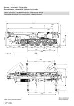 ATF 110G-5 - 6