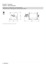 ATF-220-5.1-14