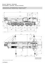 ATF-220-5.1-6