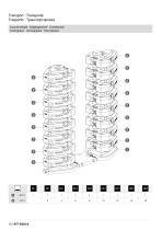 ATF 600G-8 - 10