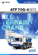 ATF 70G-4 - 1