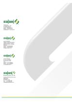 E series-15