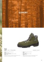 FOREST INDUSTRY-15