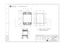 Waterproof extruded enclosure 36B-1 - 1