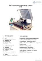 D10 automatic dispensing system - 1