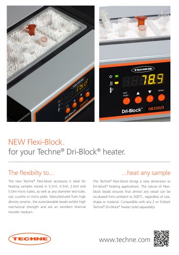 NEW Flexi-Block