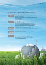 Solid Insulated Switchgear-3