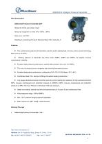 mdm3051s_DP-4