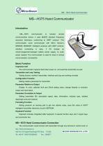 MS-H375 Hand Communicator-1