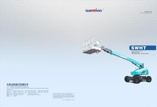 SUNWARD Aerial Work Platform-1