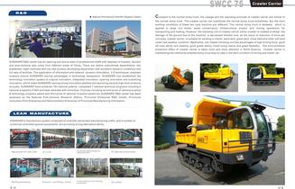 SUNWARD Crawler Carrier-3
