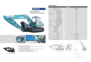 SUNWARD Excavator - 16