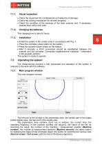 Hot Objects Geometry Control System RF038 Series Manual-6