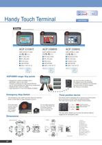 Product Guide 2009-2010 - 7