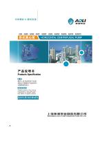 ALW series-1