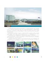 ALW series-2
