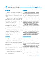 ALW series-5