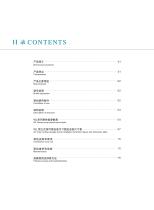 WL series-2