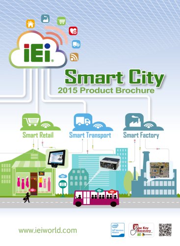 2015 Product Brochure