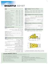 Bulldozer series SD16T-2