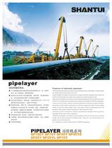 Pipelayer series SP-1