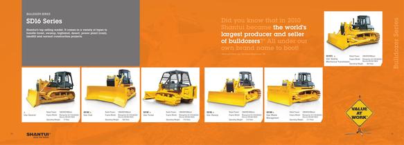 Product guide-4