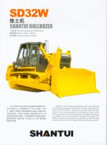 SD32W-1