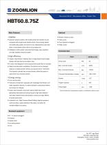 HBT60.8.75Z - 2