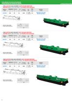 Recycling and Agricolture-6