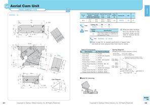 Aerial Cam Unit For Pierce - 5