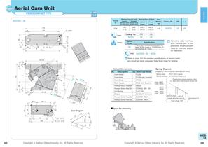 Aerial Cam Unit For Pierce - 6