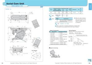 Aerial Cam Unit For Pierce - 7