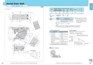 Aerial Cam Unit For Pierce - 8