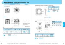Die Guide Related Parts:Guide Bushing for Large Die - 1