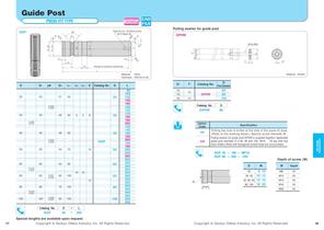 Guide Post (Pulling Washer) - 1