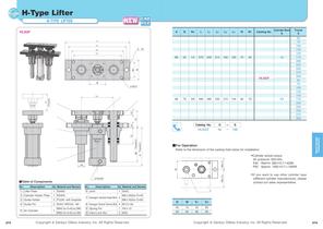 H-Type Lifter Flat Upper Surface Type HLSGF - 1