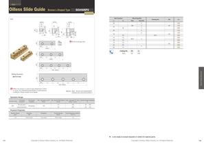 Slide Guide Bronze L-Shaped type - 1