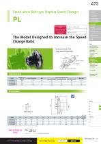 Speed change Pulley - 7